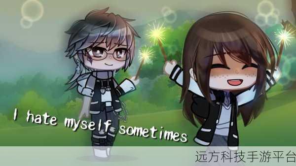 Gacha Neon闪耀登场,探索无限创意的趣味休闲新境界