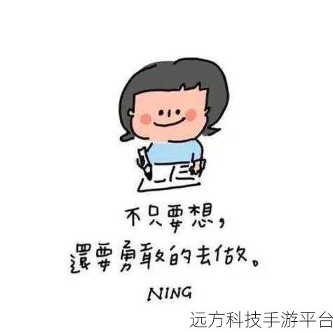 长泽梓番号：当然可以！以下是一些基于长泽梓的番号而拓展出的新