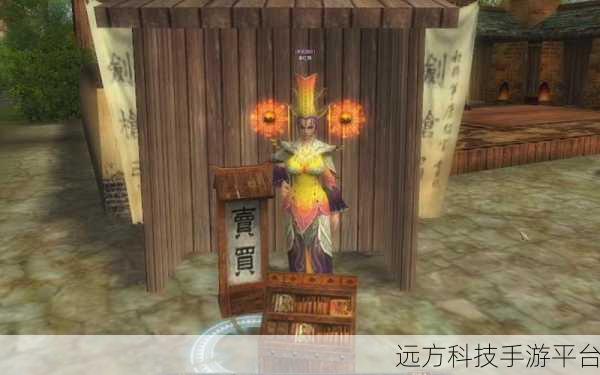 大唐群侠传，穿越千年的仙侠奇缘，下载体验非凡之旅