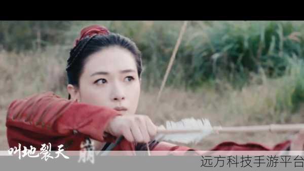大唐群侠传,穿越千年的仙侠奇缘,下载体验非凡之旅