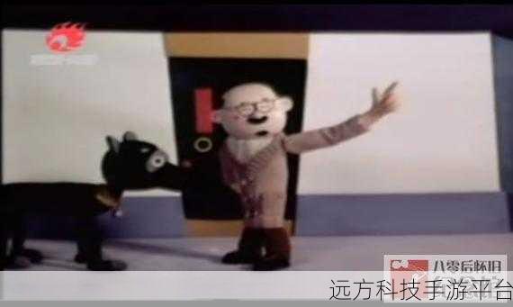 小萝莉的第一次给了黑狗:小萝莉的第一次:与黑狗之间的不解缘分