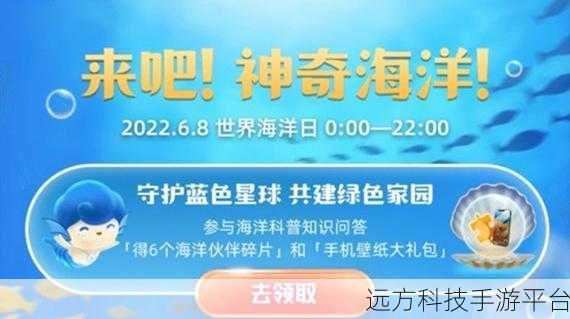 支付宝答题赢积分秘籍大公开,你还不知道?