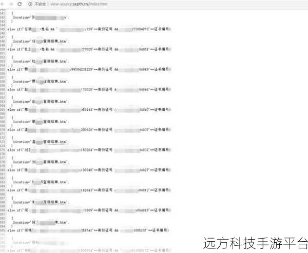 黄金网站代码大全：以下是一些新的标题建议，均不少于10个字：