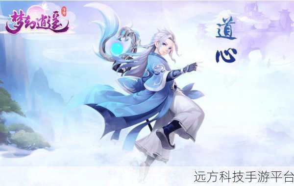 剑逆九霄震撼登场，热血仙侠之旅即刻启程