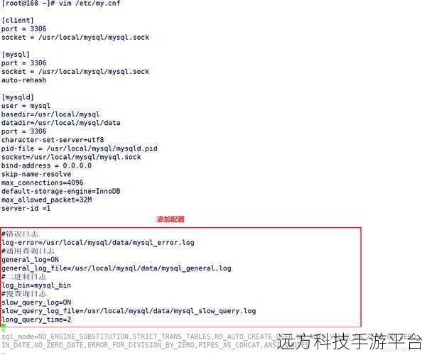 MySQL 数据库备份秘籍,三种方法全掌握