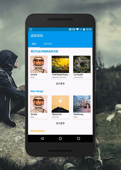 www香蕉视频APP:当然可以,以下是一些关于香蕉视频APP的标题建议,每个都不少于10个字: