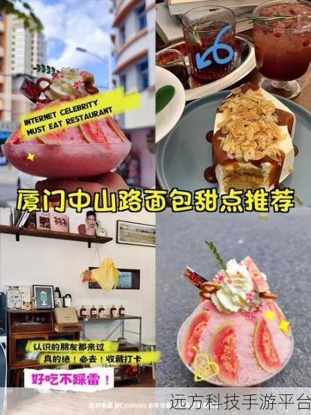 清新简约新宠儿，无敌弹弹弹，轻松解压的休闲新选择