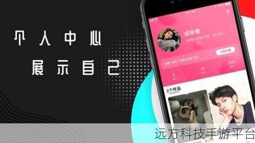麻豆免费入口:1. 发现麻豆免费入口的无限可能性与乐趣