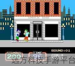 怀旧格斗新体验,FC幽游白书爆斗暗黑武术会震撼来袭