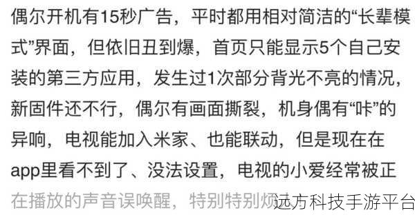 XSX破解最新消息:1. 最新XSX破解消息引发玩家热议与讨论