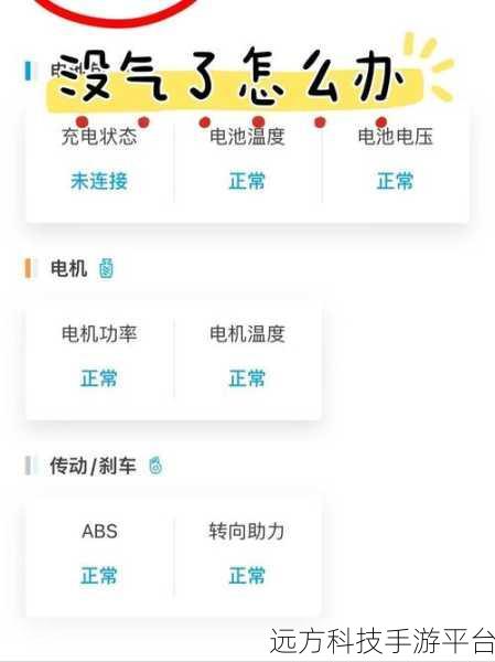 99热2：当然可以，以下是根据“99热2”扩展出的新