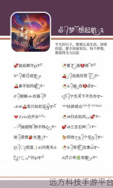 汤姆叔叔视频的最新网名：1. ＂汤姆叔叔视频：解锁生活中的小窍门