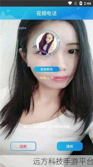 快喵成年人:当然可以,这里有一些基于“快喵成年人”的新标题建议: