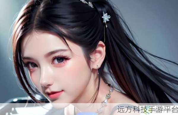 国产精品NINEBOXmod：1. 探索NINEBOXmod：引领潮流的精品生活方式