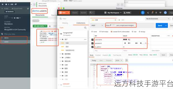 MongoDB 操作秘籍,Update 与 FindAndModify 的深度解析