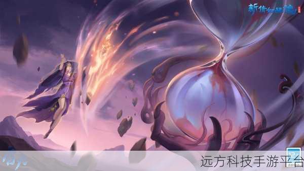 鬼狐传BT公益服震撼来袭,重温倩女幽魂经典之旅