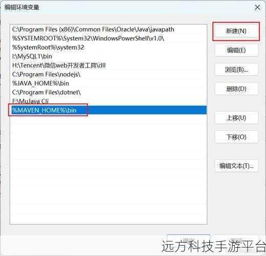 javaparser老师高潮:1. 使用JavaParser进行高效代码分析与重构