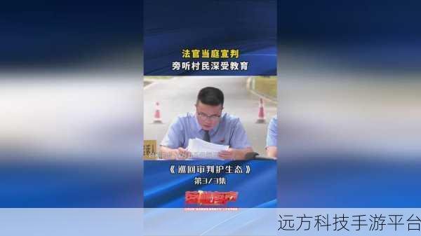 韩国三色电费免费吗：1. 韩国三色电费政策解析：免费与优惠的背后