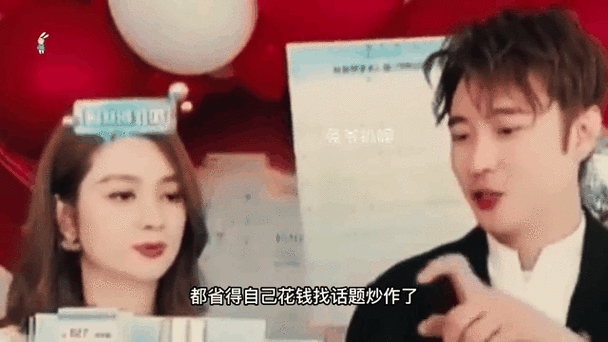 51cg今日吃瓜热门大瓜总结：1. 今日吃瓜热议：明星绯闻再掀波澜