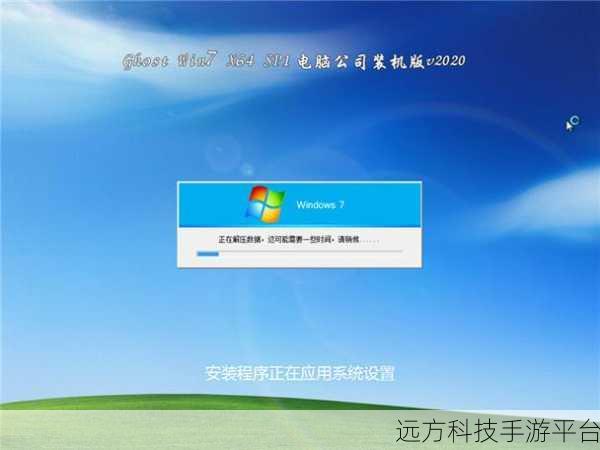 探索 Win7 系统之家官网,轻松下载理想电脑系统