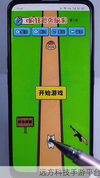 脑洞涂色挑战，解锁休闲新乐趣，下载即刻畅玩！