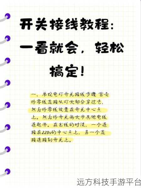 轻松搞定 Win10 家庭版系统重装 详细教程全解析