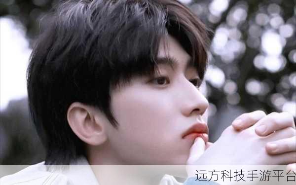 坤坤陆队桃子