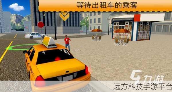 出租车游戏2震撼归来,模拟司机生涯的极致体验