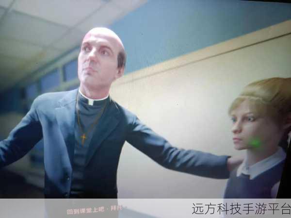 逃生2攻略：1. 逃生2全关卡详解与高效通关技巧