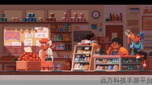 百货商店物语2手机版来袭,卡通像素风打造你的商业帝国