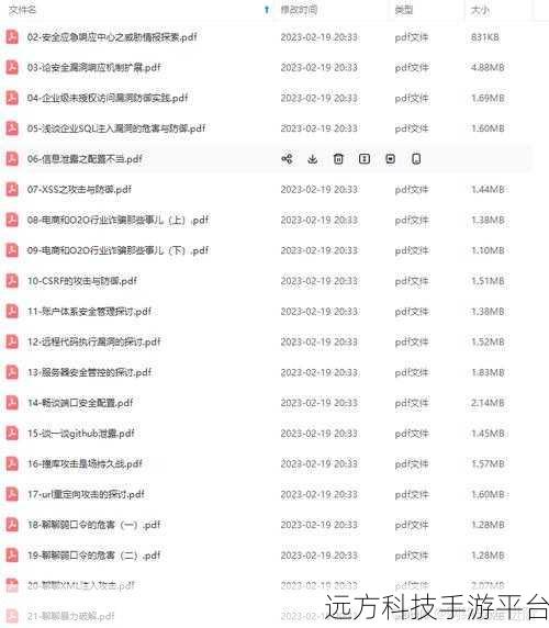 桶机2024在线观看:1. "2024年桶机最新视频全解析,精彩内容一网打尽