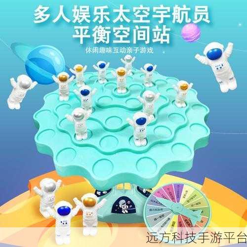 排序N平衡,解锁休闲益智新境界,下载即刻畅玩!