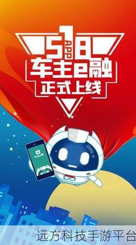 昆仑道经安卓版震撼上线，修真仙侠之旅即刻启程
