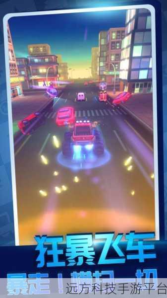 Driving Zone震撼上线,体验极致手机模拟赛车之旅