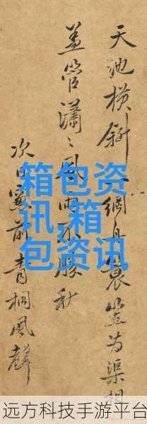 md短视频传媒免费版下载:1. "免费下载MD短视频传媒,轻松制作精彩视频!
