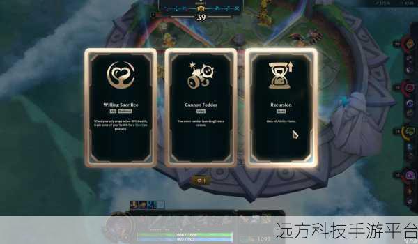 好友斗魂竞技场段位在哪里看啊：1. 如何查看好友斗魂竞技场段位的方法解析