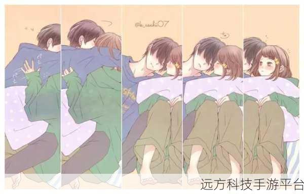 羞羞漫画网页版：1. 《禁忌之恋：当欲望遇上道德