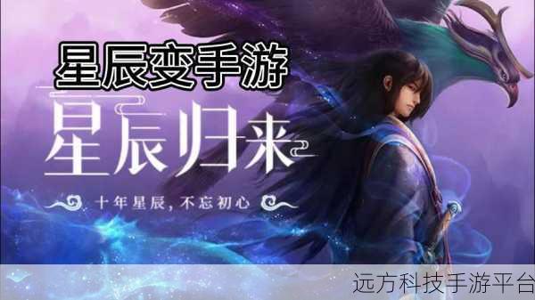 敲击勇士震撼归来，探索点击类手游新乐趣