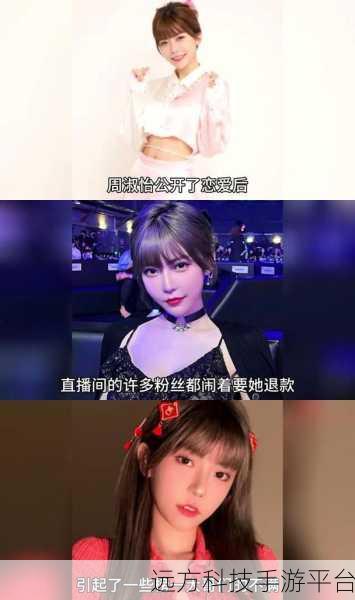 吃瓜爆料联盟：1. 吃瓜爆料联盟：揭秘娱乐圈不为人知的秘密