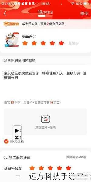 黑料网最新回线85555:1. 黑料网回线85555全新揭秘,内幕大曝光!