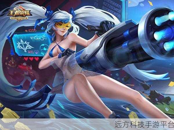 王者荣耀露娜脱掉衣服:1. 《王者荣耀:露娜的秘密与冒险
