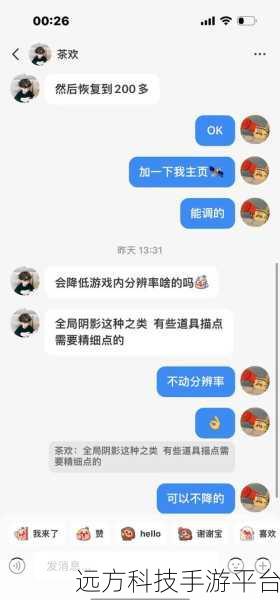 告别腾讯视频自动小窗口困扰,轻松关闭秘籍