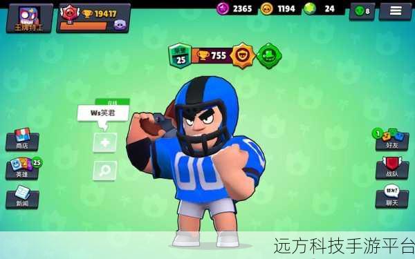 日蚀之上,沉浸式日系战斗冒险,等你来战!