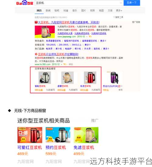探索超越腾讯 QQ 的聊天新领地
