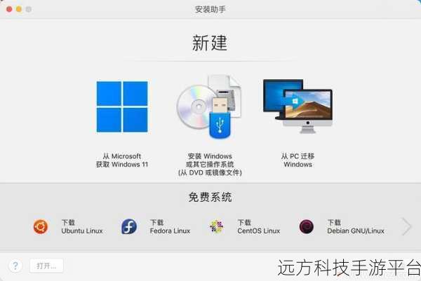 windows18十18：以下是基于“Windows 18”和“18”的主题扩展出的新的标题，均不少于10个字：