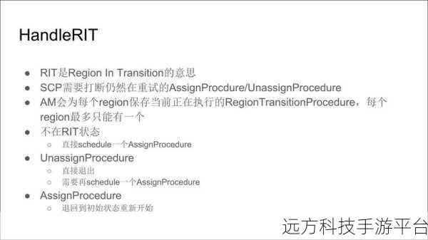 药效h1v2止渴：1. ＂药效H1V2：探索新型止渴疗法的前景与应用