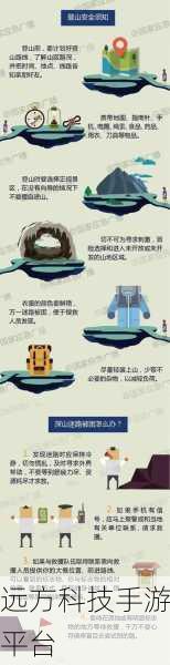 羞羞漫画官方登录界面免费入口：1. ＂畅享羞羞漫画：官方登录免费入口全解析