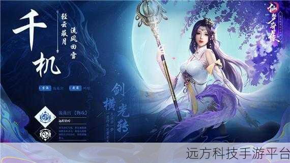 魔灵先锋，中世纪魔幻挂机养成，你的冒险新篇章