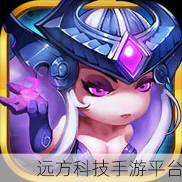 魔灵先锋,中世纪魔幻挂机养成,你的冒险新篇章