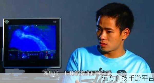 顺丰快递副总裁钟生明：顺丰快递副总裁钟生明：引领物流行业新变革的先锋力量